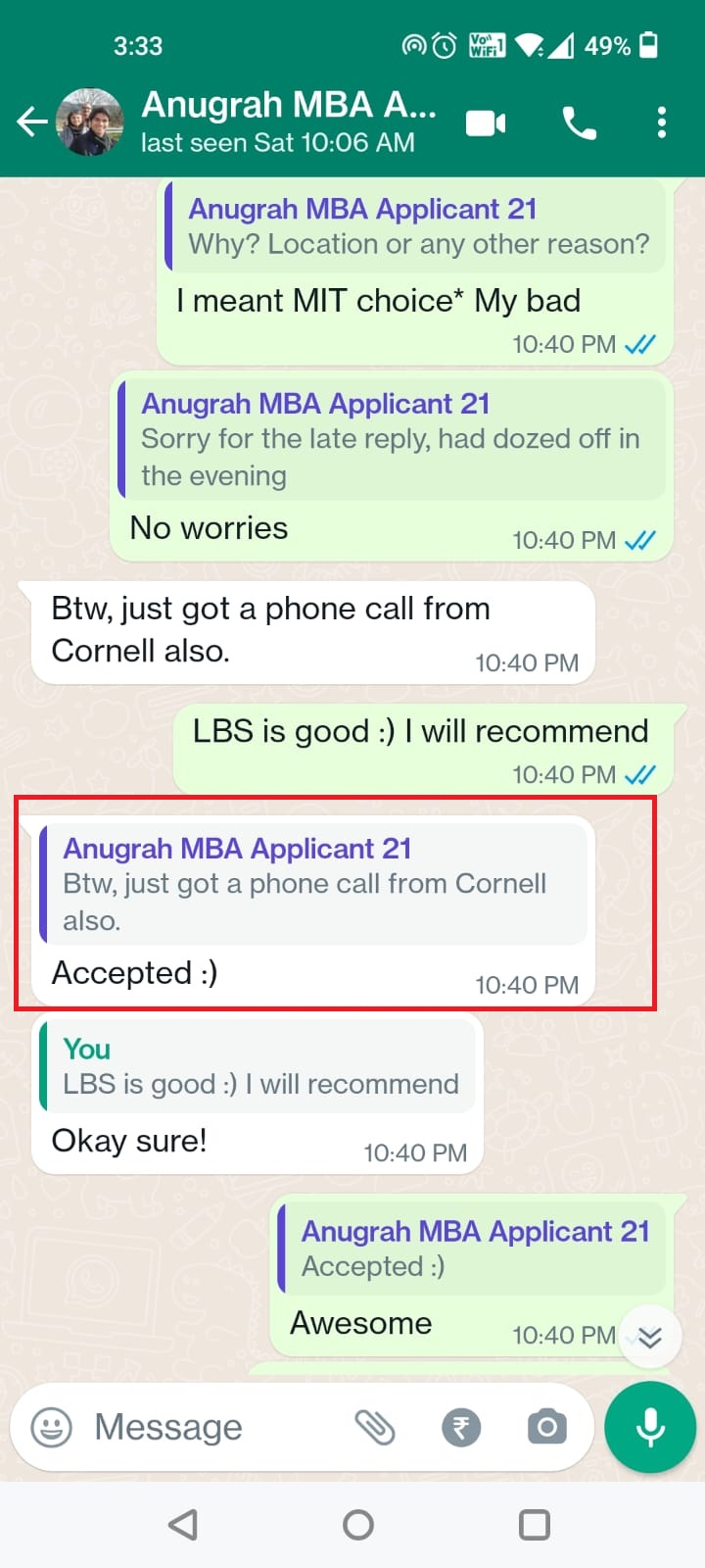 Anugrah